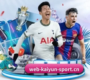 开云电竞 APP 界面 | KaiyunEsports